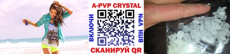 Виды наркоты Белёв Конопля КОКАИН ГАШИШ