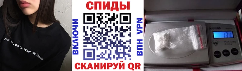 цена наркотик  Белёв  Amphetamine Premium 