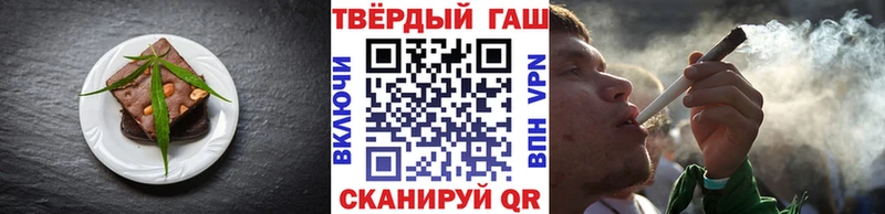 где найти наркотики  Белёв  Cannafood марихуана 