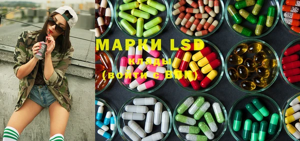 MDMA Баксан