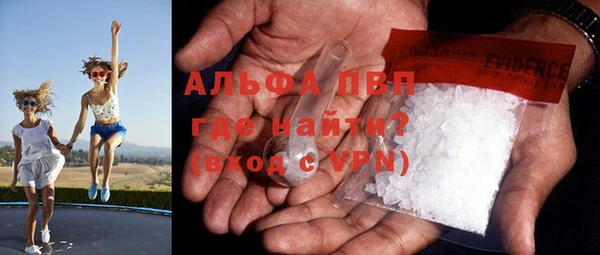 героин Балабаново