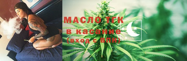 героин Балабаново