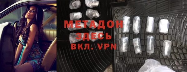 спиды Снежногорск