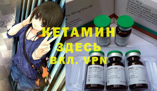герыч Балахна