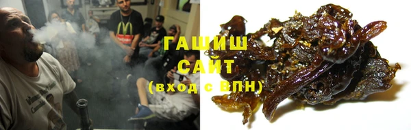 героин Балабаново