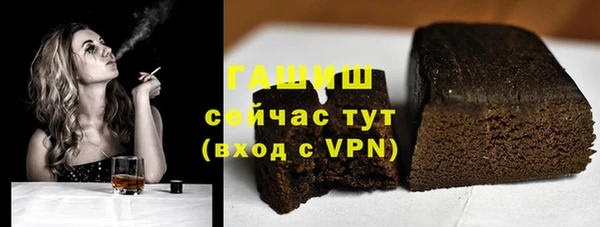 спиды Заволжье