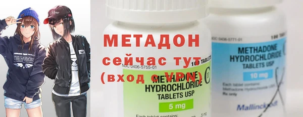 героин Балабаново