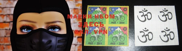 героин Балабаново