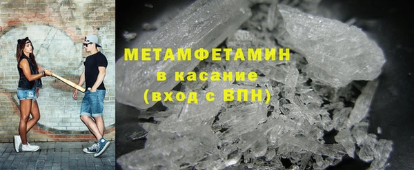героин Балабаново