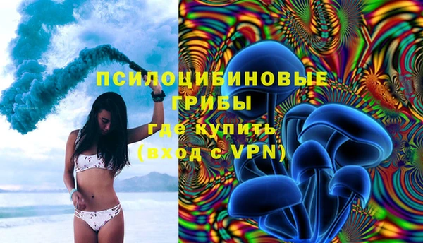 героин Балабаново