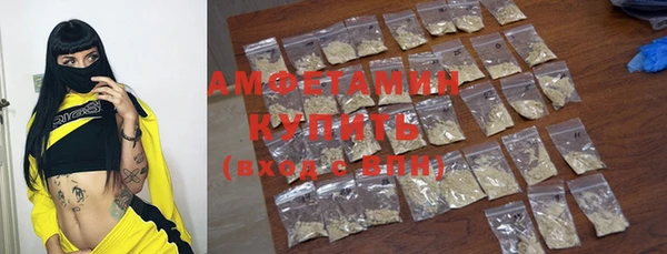 дурь Снежинск