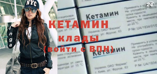 героин Балабаново