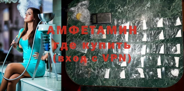 героин Балабаново