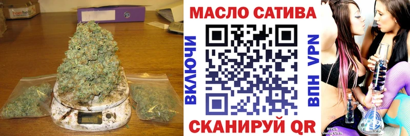 Дистиллят ТГК вейп  Белёв 